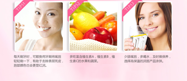 Son dưỡng môi Lancer thực vật dưỡng môi 3,8g giữ ẩm lâu dài không màu giữ ẩm cho nữ - Son môi son merzy v6 vỏ xanh