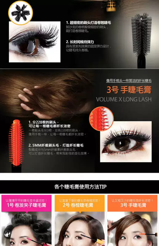 [] CLIO Hàn Quốc 珂 Bộ sofa mascara của Leo để gửi lông mi trang điểm nóng bỏng - Kem Mascara / Revitalash