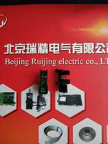 MIMAKI JV300 JV150 limit switch origin sensor original sensor sensor