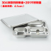 hộp cơm điện giá rẻ Thép không gỉ 304 hộp ăn trưa tấm lưới có nắp hộp ăn trưa bằng thép không gỉ bốn lưới thức ăn nhanh khay dày hộp sâu ăn nhẹ - Hộp cơm điện sưởi ấm hộp cơm elmich Hộp cơm điện sưởi ấm