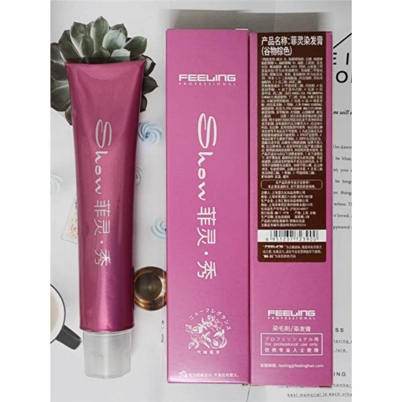 染发不伤发?日系阿米诺染膏+乔薇尔/露新兰/菲灵香风/梅花K大PK!染后发质比原生发还美😍_彩染_淘宝美妆网