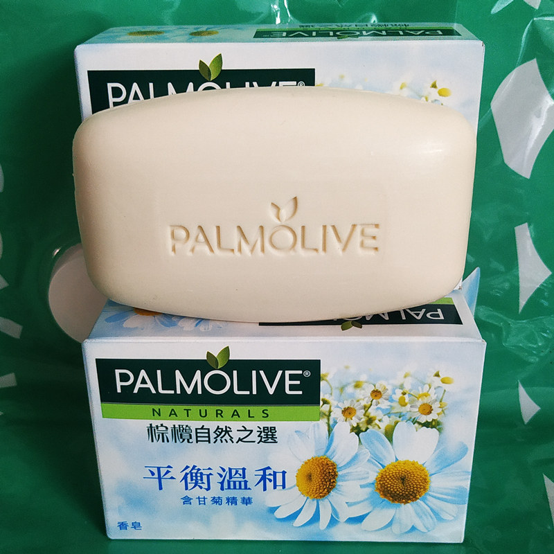 Hong Kong version of Taiwan Palmolive Natural Chamomile Essence Soap Cleansing moisturizing Gentle balance Universal
