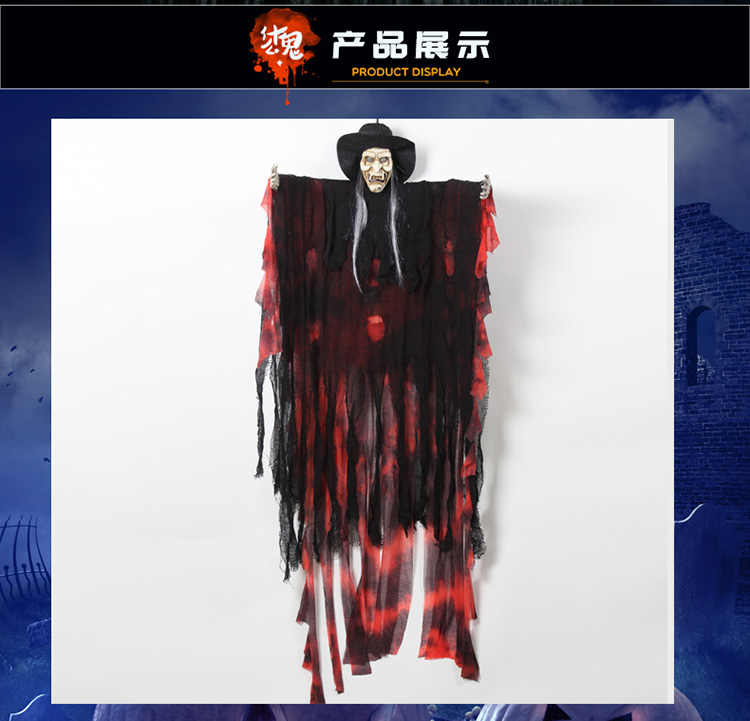 Halloween King Ghost Ghost Điều khiển cảm ứng Kinh dị Ghost Ghost Bars Ngôi nhà ma ám Lễ hội Trang trí đạo cụ - Sản phẩm Đảng / Magic / Hiệu suất đồ hóa trang halloween cho be