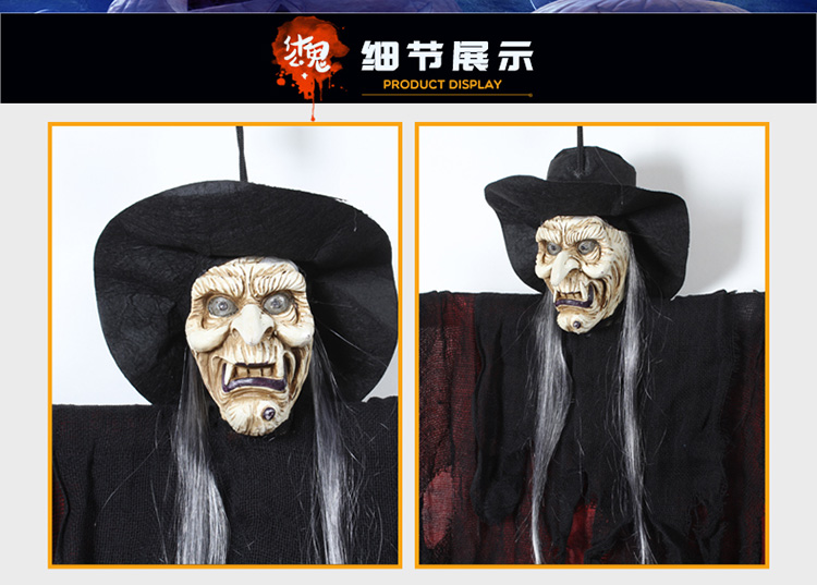 Halloween King Ghost Ghost Điều khiển cảm ứng Kinh dị Ghost Ghost Bars Ngôi nhà ma ám Lễ hội Trang trí đạo cụ - Sản phẩm Đảng / Magic / Hiệu suất đồ hóa trang halloween cho be