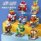 25% off discount with no upper limit! Assembling building blocks
