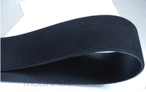Spot supply imported multi-groove belt car Jiamei 5PK1110 PL1265 PL1270 PJ PM