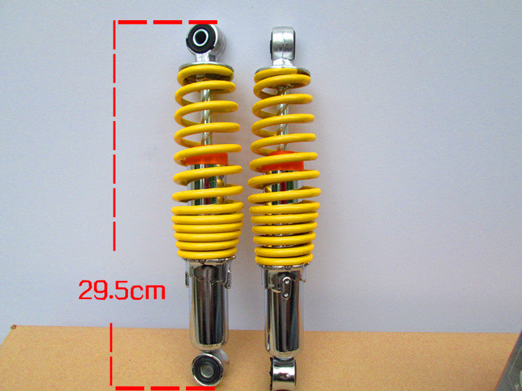 16 18 Inch Electric Car Rear Shock Absorber Electric Car Shock Absorbing Mini Locomotive Accessories Long 29CM Single Price