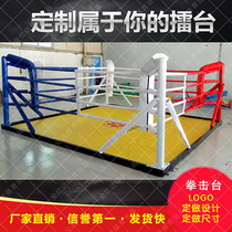 Style datterrissage Boxe Boxing boxing boxing Boxe Beats to Fight Taiji Easy Trumpet Fabricant Ventes directes