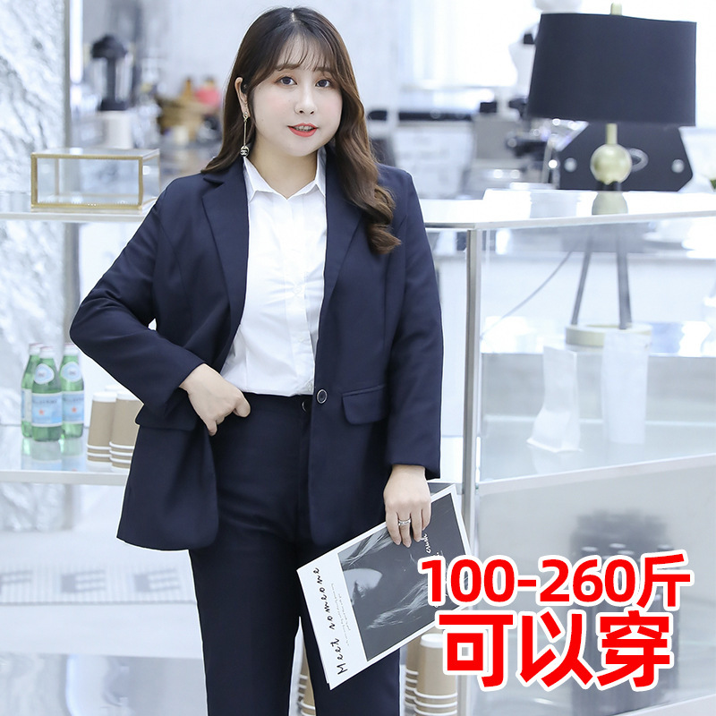 100kg Plus Size Suit and Pants Set for Women, Fat mm Professional Formal Wear, Work Jacket, Work Clothes, Navy Blue