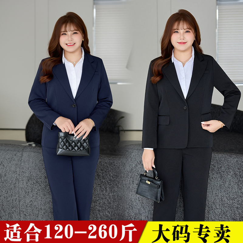 Plus-Size Professional Suit Set with Blazer and Dress Pants, Dark Blue Workwear, One-Button Formal Attire for College Interviews