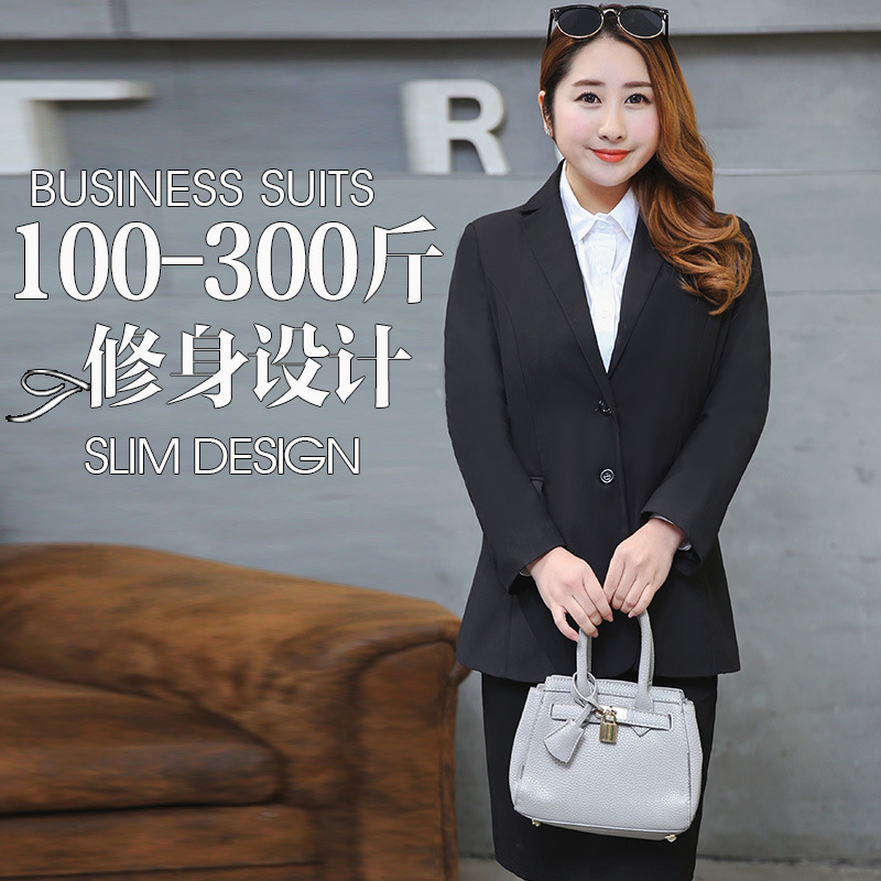 150kg Extra Large Size Business Suit 125kg Plus Size Women's Suit Jacket Spring/Summer Extra Large Women's Formal Suit Set