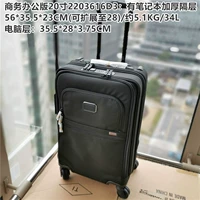 Компьютерный склад Office версии 20 -inch 2203616D3