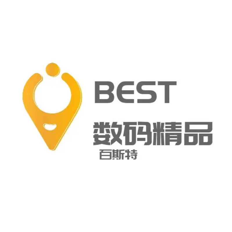 Best数码精品