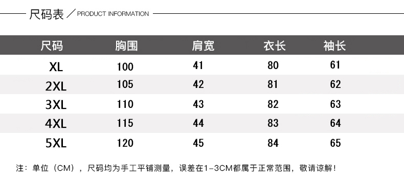 Áo khoác mùa đông cho mẹ 40 tuổi 50 áo khoác nữ trung niên cotton cao cấp áo khoác cotton dài 2018 áo mới áo thun nữ trung niên