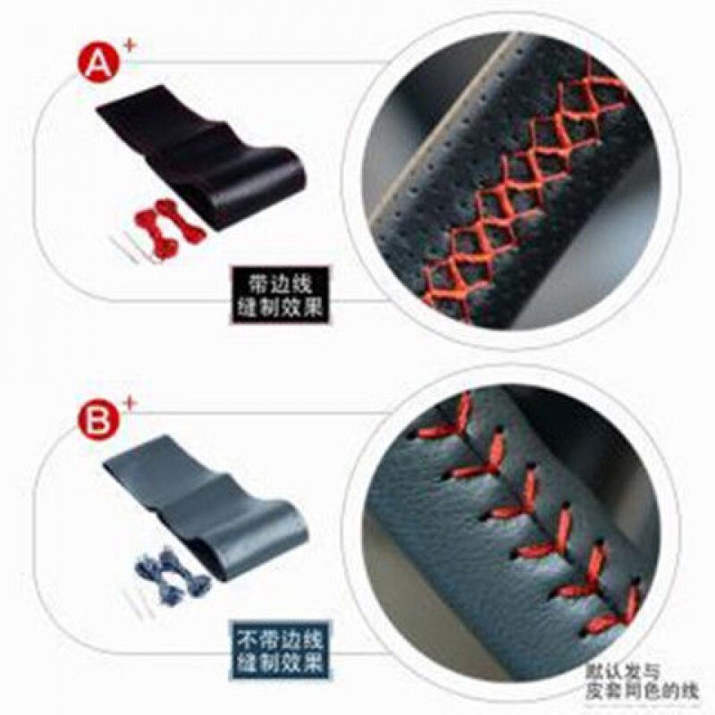 Cowhide steering wheel cover leather hand sewing steering wheel cover four seasons general car handle cover comfortable non-slip wear-resistant handle cover