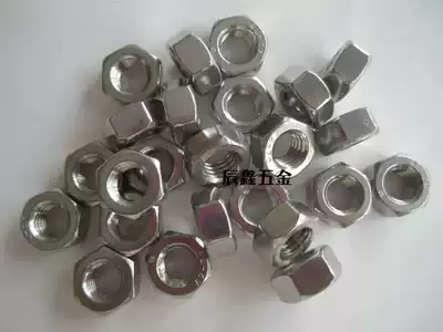 Authentic 304 stainless steel hexagon nut nut screw cap metric nut hexagon nut M2-M27