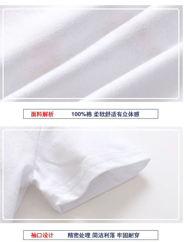 2019 bé sơ sinh tay ngắn cotton cotton bé trai hè mới nửa áo sơ mi trẻ em hoạt hình áo trắng váy trẻ em 10 tuổi