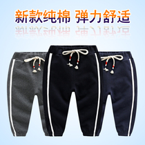 2021 Boys Sports Pants Black Children Summer Anti-mosquito Pants Thin Baby Summer Pants Cotton Air Conditioning Trousers