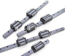 Domestic boutique series guide rail slider square silver size general spot sales TBI silver tai guide rail