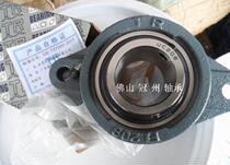 Original Dongguan TR with seat bearing diamond seat UCFL203)204) 205)~213SBLF204~207