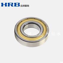 Sale Harbin HRB bearing 6300)6302)6303)6304)6305~6316ZZ bearing