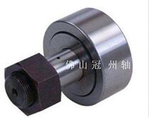 Sales of domestic high-quality fine bearing CF5)6)8)1012)16)18)20)24)30 KR roller needle roller bearing