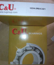 Original Shanghai human-oriented CU high-speed bearing motor power tool bearing 60006001~6032