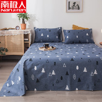 Antarctic full cotton sheets men and women single double sheets 1 5 beds 1 8 meters diagonal pure cotton sheet covered