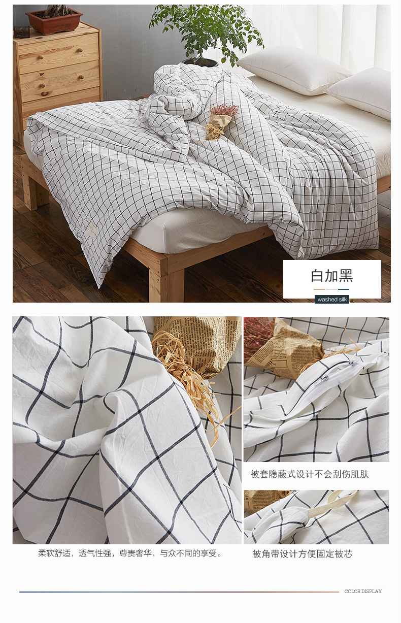 Nam cực kẻ sọc màu xanh bông rửa chăn che đơn quilt cover 160 * 210 đôi 1.8 m giường