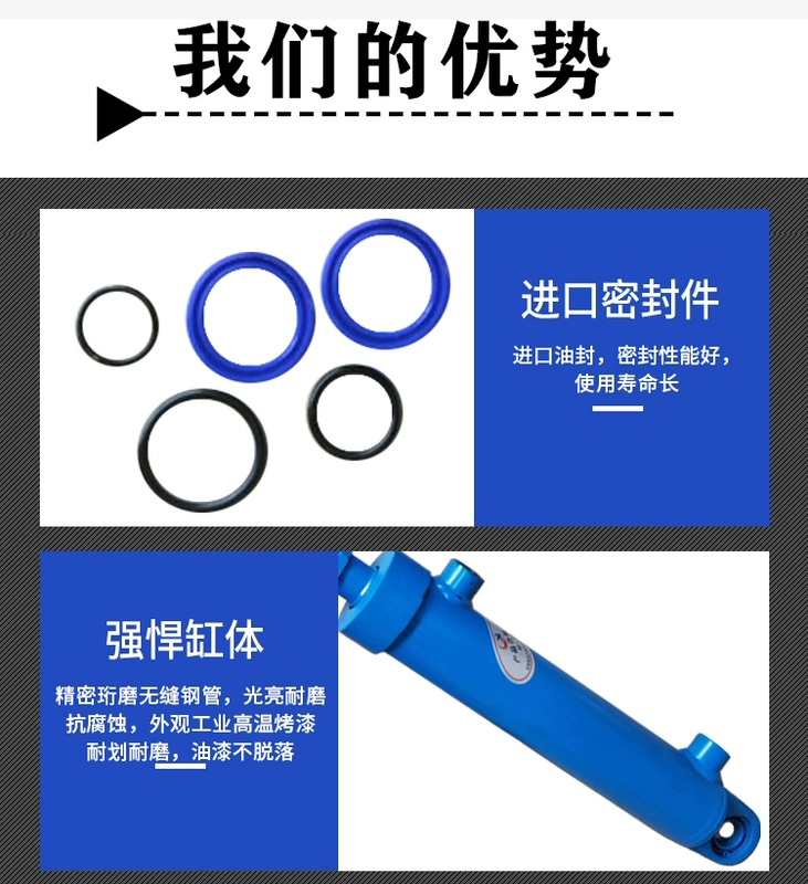 Xi lanh thủy lực tùy chỉnh 
            3 tấn xi lanh thủy lực tùy chỉnh hai chiều nhỏ HSG50 * 28 xi lanh xe nâng tác động kép thủy lực hai chiều