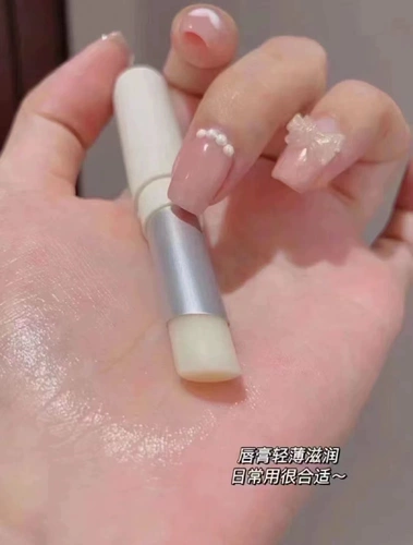 Бальзам для губ, лечебный увлажняющий отшелушивающий осветляющий комплект, уход за губами, смягчает морщинки на губах