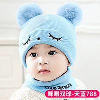 Переписывание Set-Blue