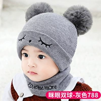 Переписывая костюм-серый серый