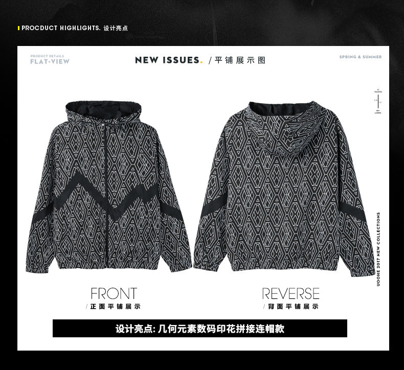 Blouson homme UOOHE manches longues - Ref 3116633 Image 9