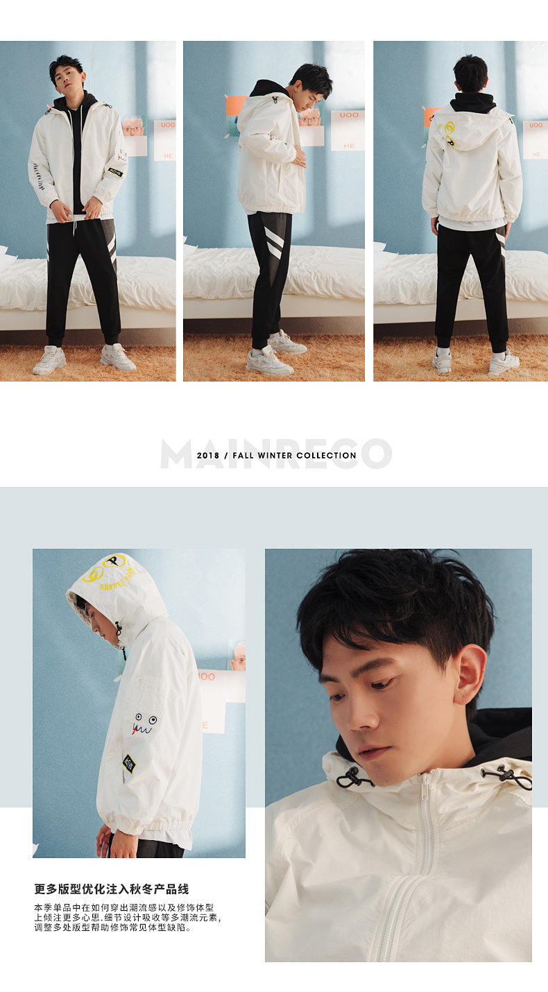 Blouson homme UOOHE manches longues - Ref 3118115 Image 10