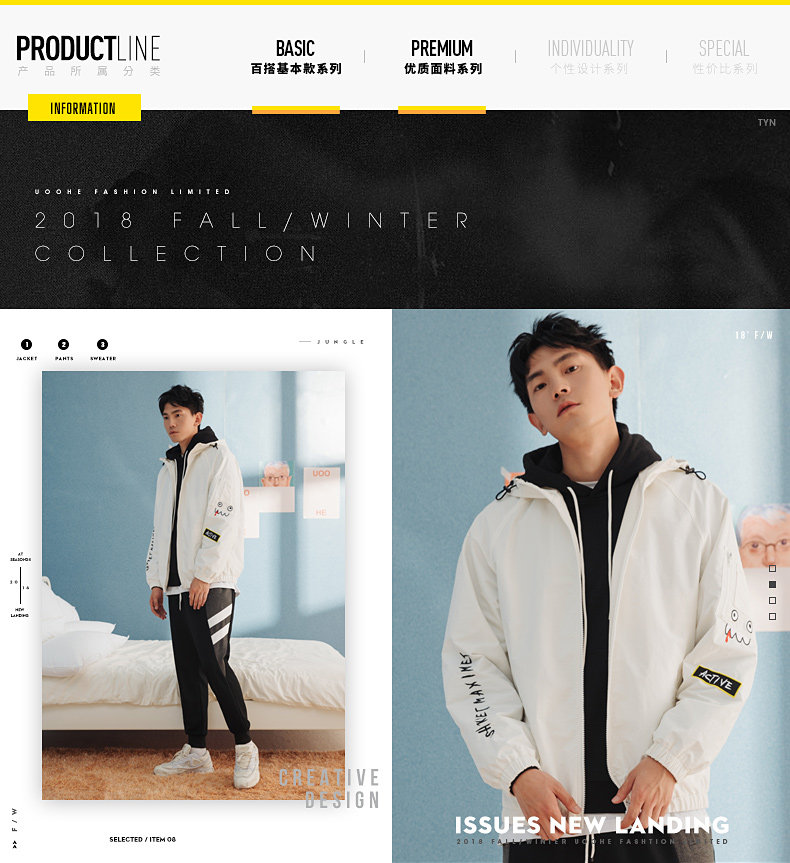 Blouson homme UOOHE manches longues - Ref 3118115 Image 7