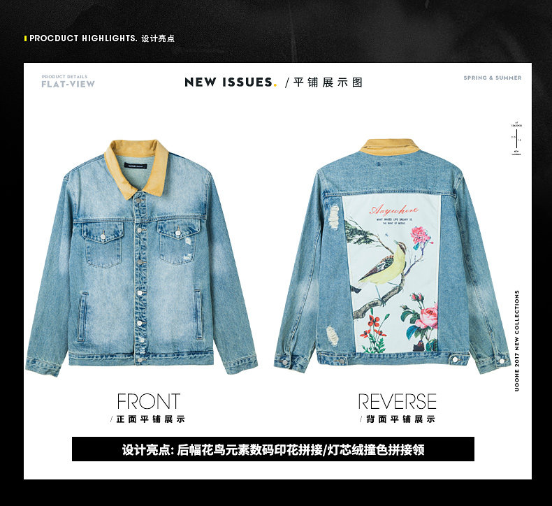 Blouson homme UOOHE manches longues - Ref 3116425 Image 9