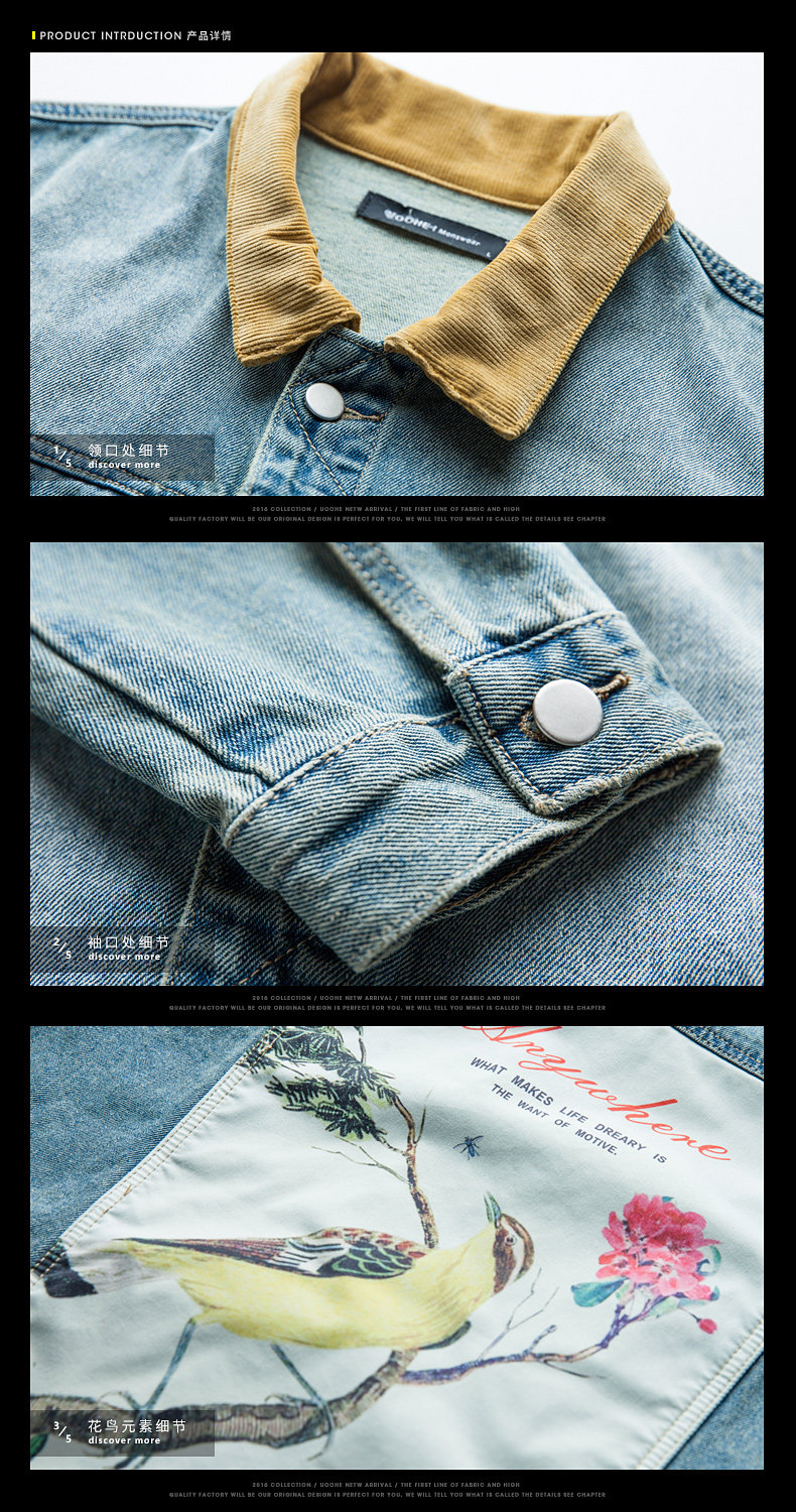 Blouson homme UOOHE manches longues - Ref 3116425 Image 25