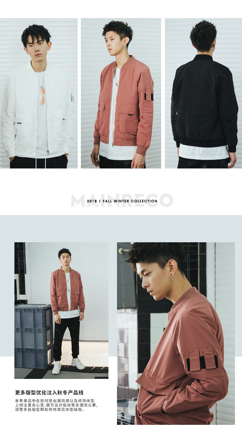 Blouson homme UOOHE manches longues - Ref 3116332 Image 12