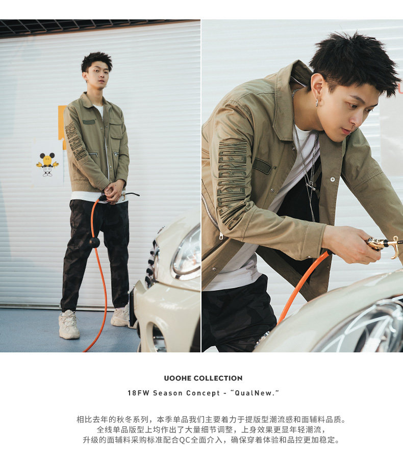 Blouson homme UOOHE manches longues - Ref 3116745 Image 18