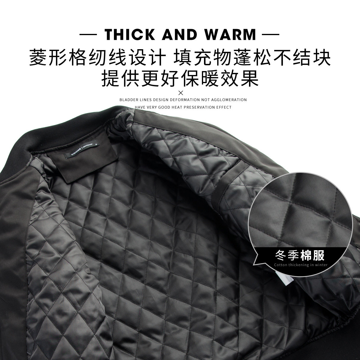 Blouson homme UOOHE manches longues - Ref 3116571 Image 4