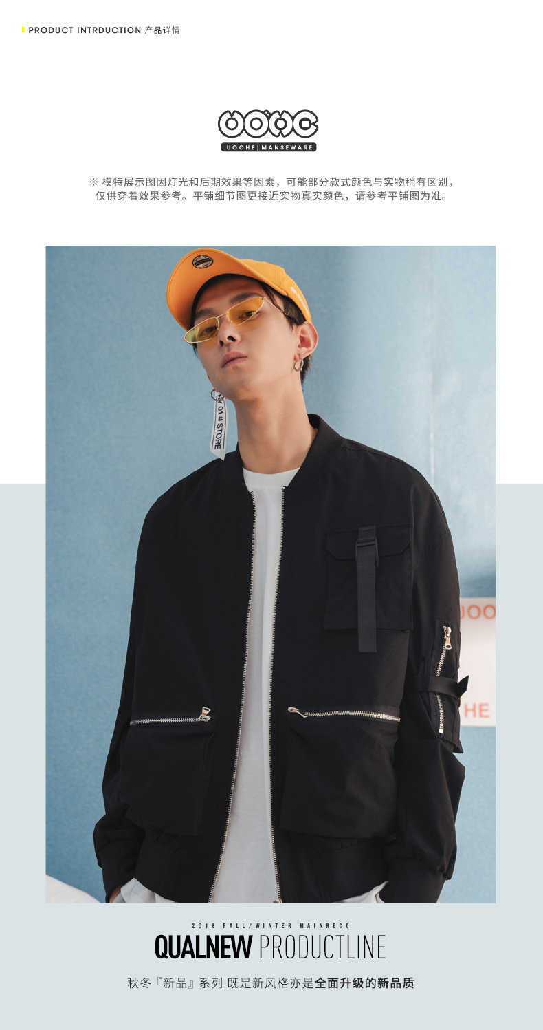 Blouson homme UOOHE manches longues - Ref 3118189 Image 9