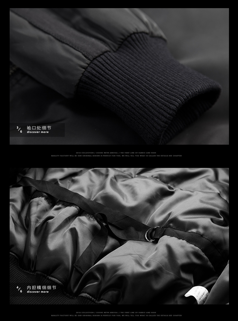 Blouson hiver pour homme UOOHE - Ref 3115645 Image 23