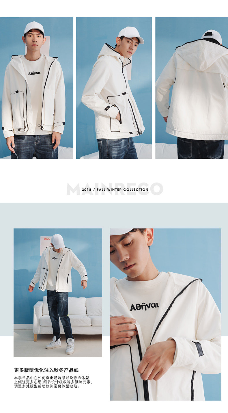 Blouson homme UOOHE manches longues - Ref 3118195 Image 10