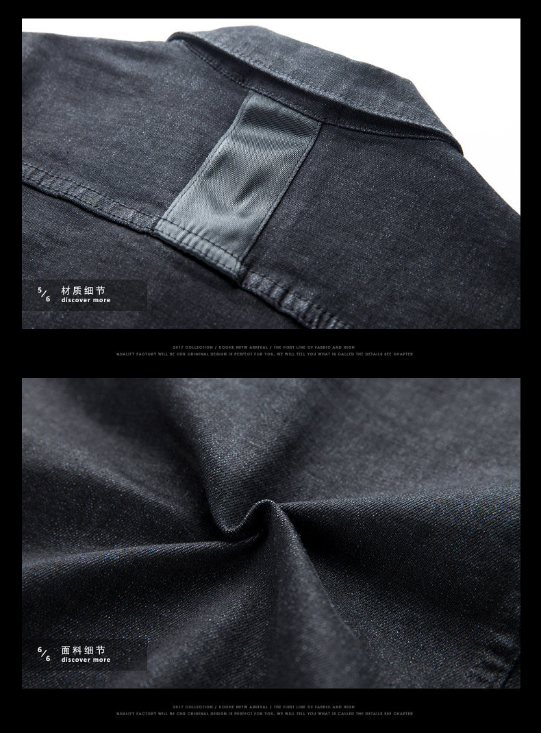 Blouson homme UOOHE manches longues - Ref 3116904 Image 26