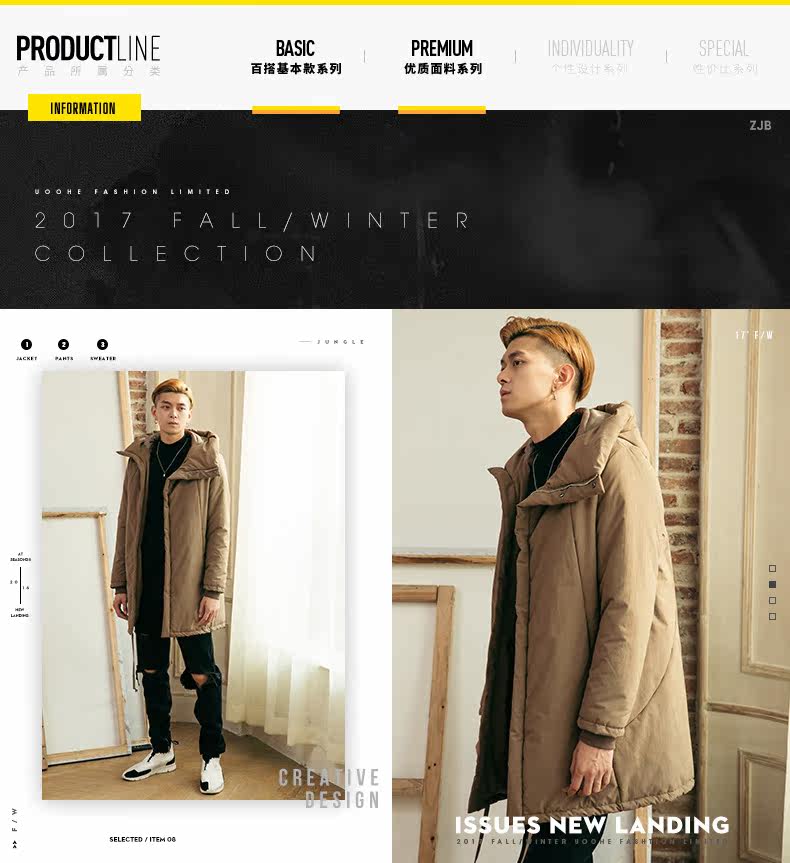 Blouson chaud pour homme UOOHE - Ref 3112457 Image 9