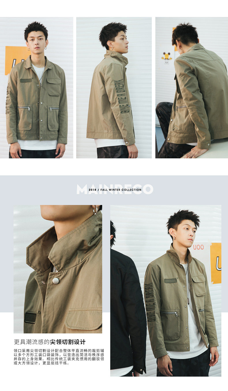 Blouson homme UOOHE manches longues - Ref 3116745 Image 12