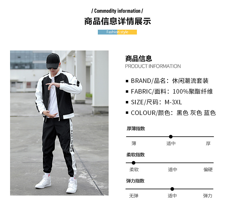 Survetement homme en Polyester - Ref 3444677 Image 12