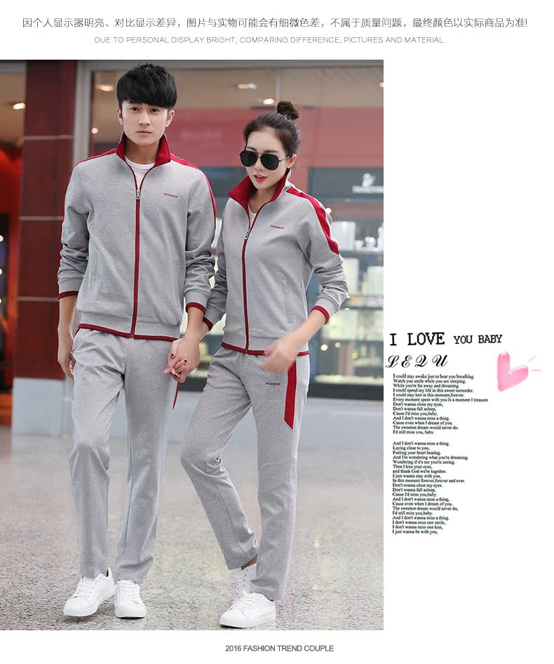 Bộ đồ thể thao đôi nam nữ mùa xuân và mùa thu chạy bộ thể thao có thể được tùy chỉnh in nhóm thường mặc áo dài tay quần áo bộ adidas nam