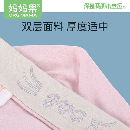 Послеродовая осенняя хлопковая дышащая ветрозащитная демисезонная шапка для молодой матери для беременных, 12 мес.